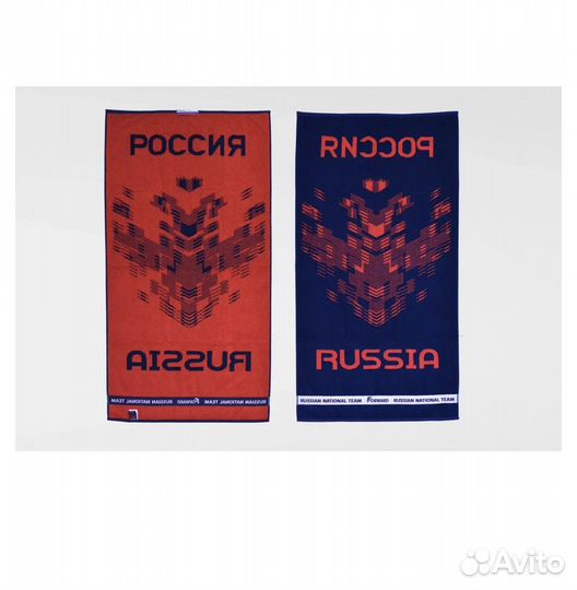 Комплект полотенец Forward