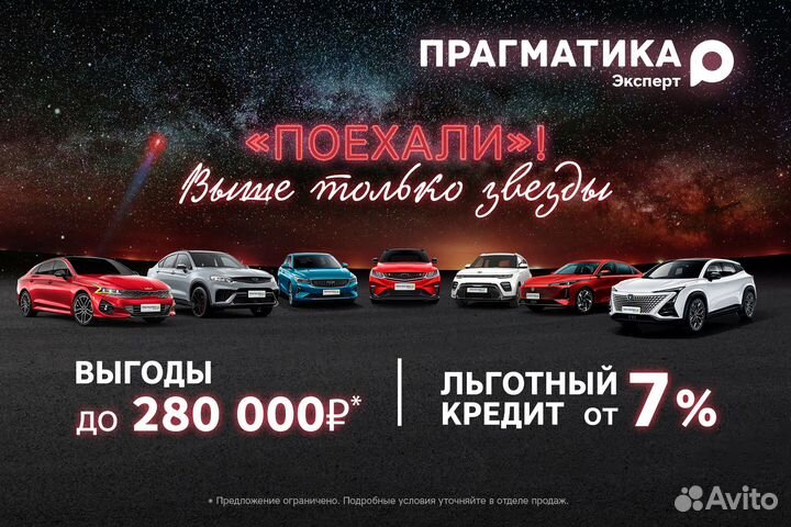 LADA Kalina 1.6 МТ, 2014, 160 000 км