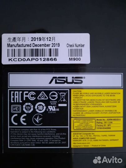 Внешний dvd cd привод asus