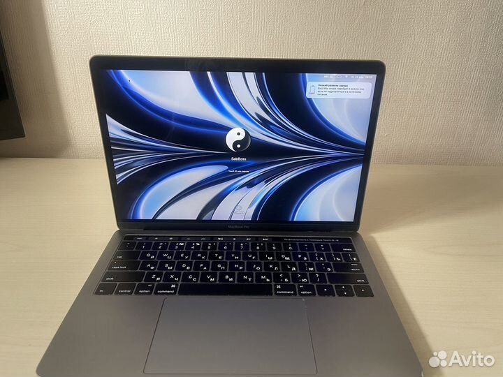 Apple MacBook pro 13 256gb 2016