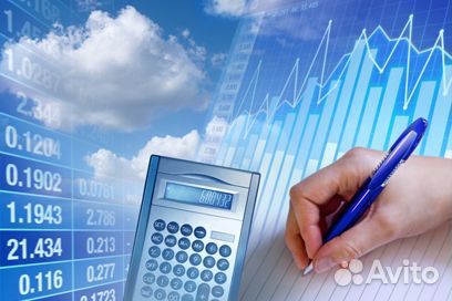 Ведение бухгалтерского учета для ИП и ООО, аудит