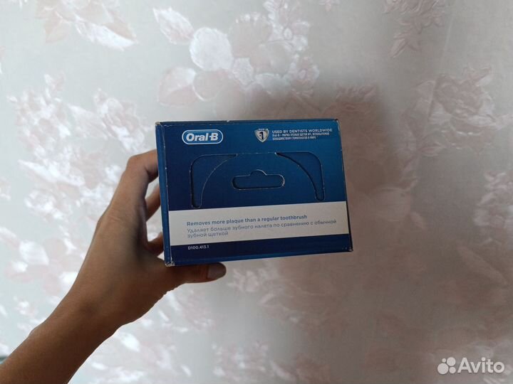 Электрическая зубная щетка oral b vitality