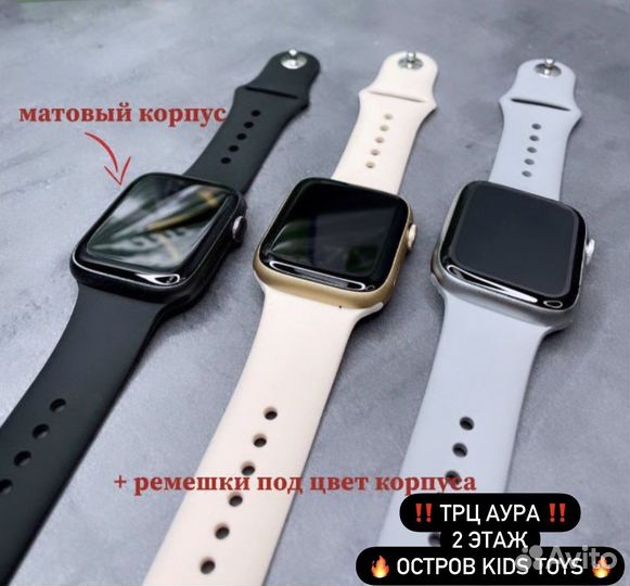 Apple watch SE 41 мм