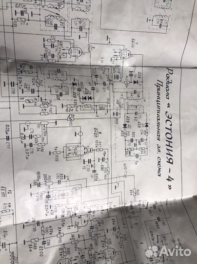 Радиола эстония 4 паспорт, схема