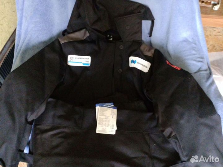 Костюм сварщика зимний