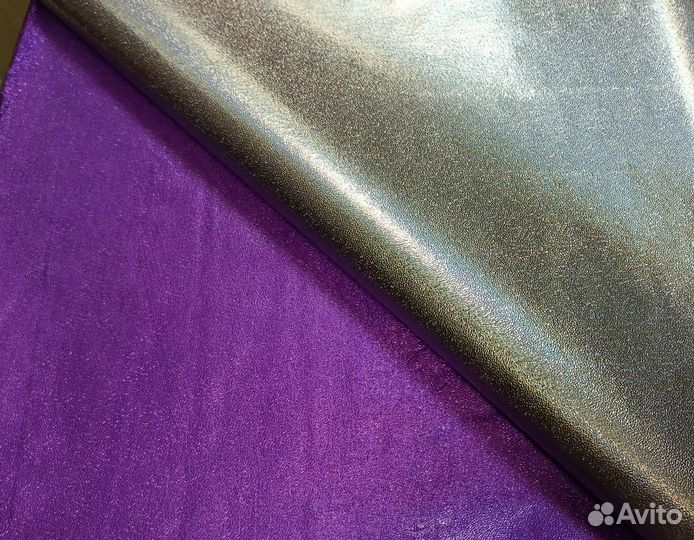 Упаковочная фольга