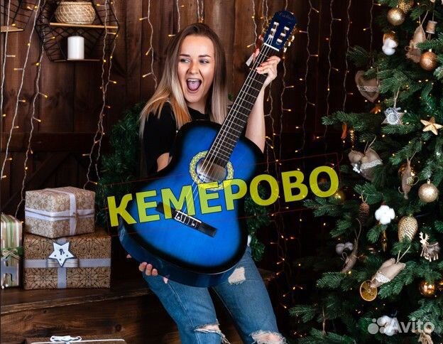 Гитара классическая