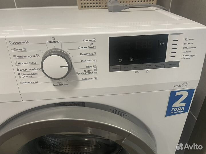 Стиральная машина beko