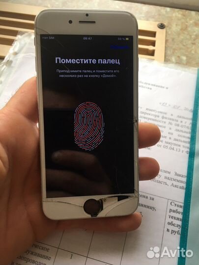 iPhone 6s 32gb