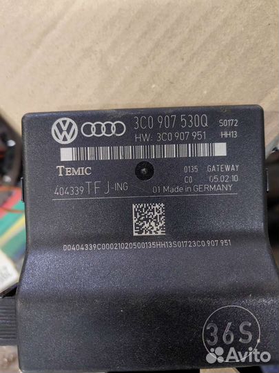 Блок Gateway 3C0907530Q vw Passat b6, CC 2.0 Tdi