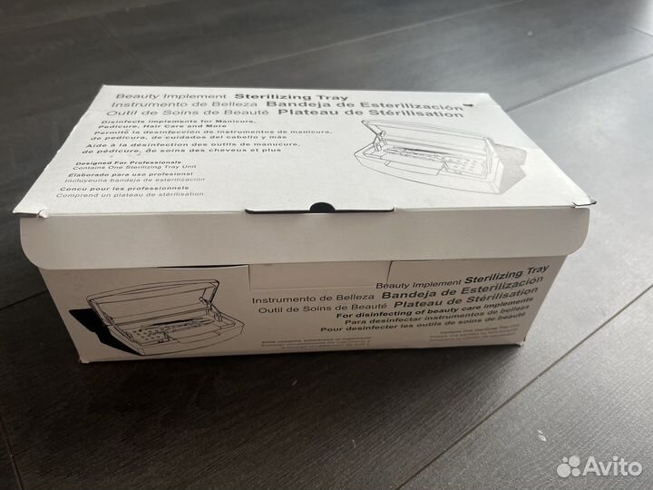 Контейнер для стерилизации