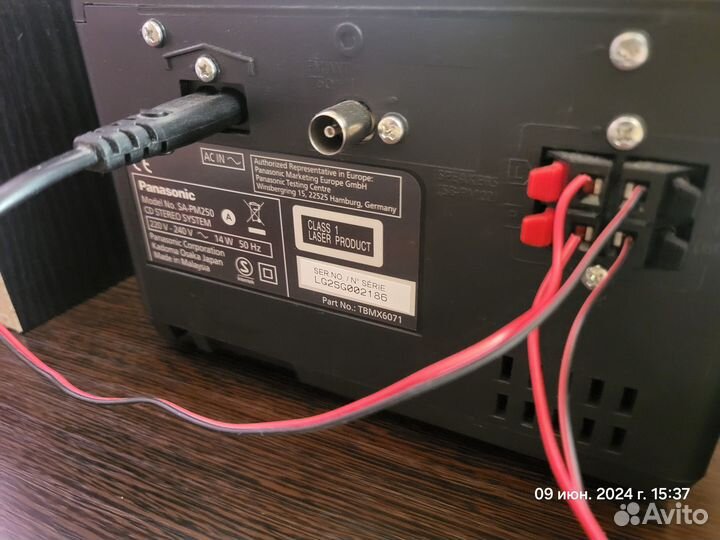 Новый музыкальный центр Panasonic SC-PM250EG-K