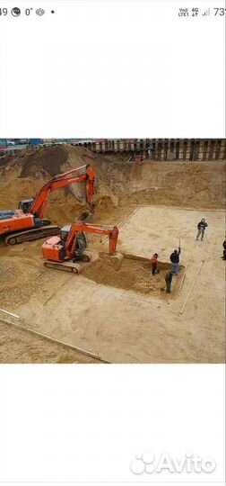 Разработка котлованов