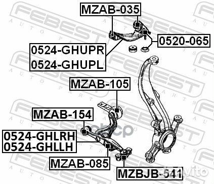 Рычаг передний верхний правый (mazda 6 wagon gh