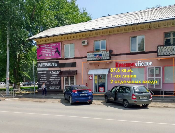 Торговое помещение с федеральным арендатором