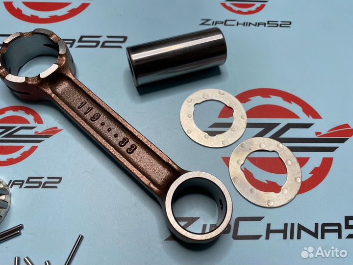 Шатунная сборка Yamaha 40-50