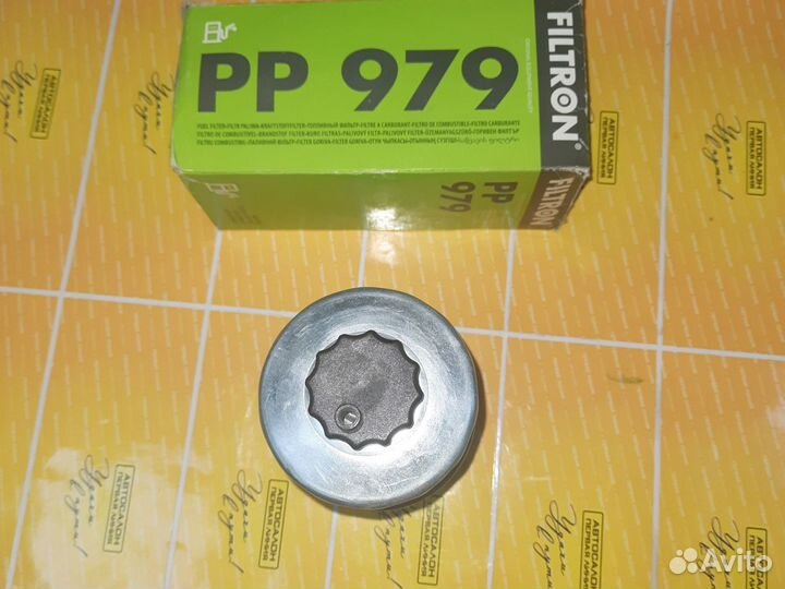 Pp979 Filtron