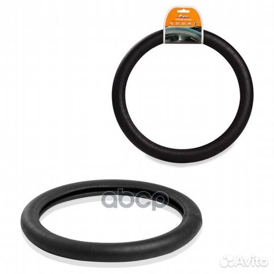 AWC-RS-11M оплетка на руль перфорированная кож