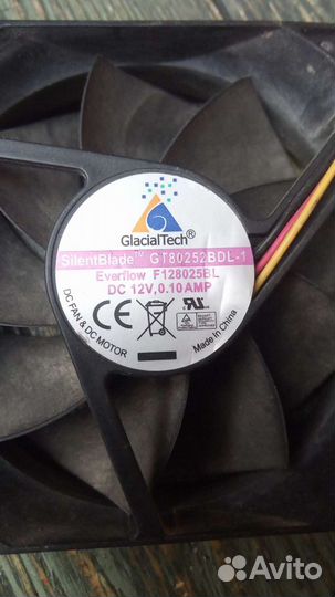 Кулер для корпуса