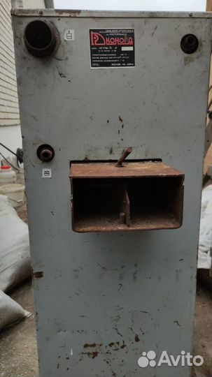Газовый котел Дон -16 