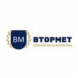 ООО <ВторМет >