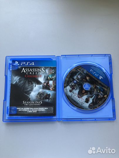 Игры для приставок ps4