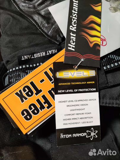 Мотоштаны мужские