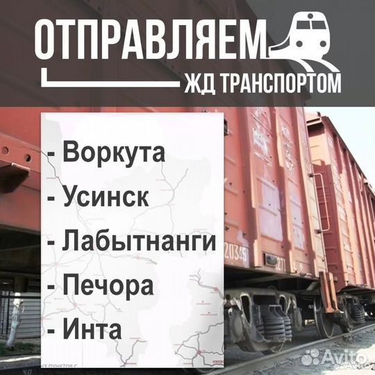 Стол раздвижной кухонный Доставка бесплатная