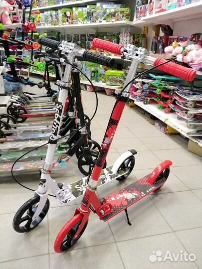 Детские самокаты в Самаре