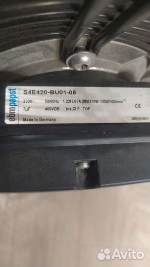 Вентилятор осевой промышленный Ebmpapst