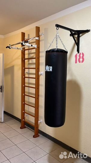 Боксерский мешок (груша) 65 к