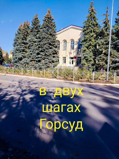 Офис, 35 м²