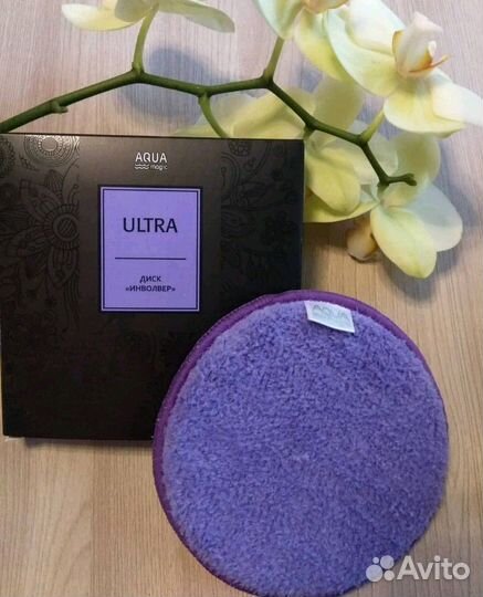 Диск инволвер гринвей