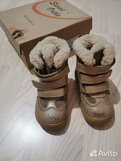 Ботинки зимние Sursil-Ortho