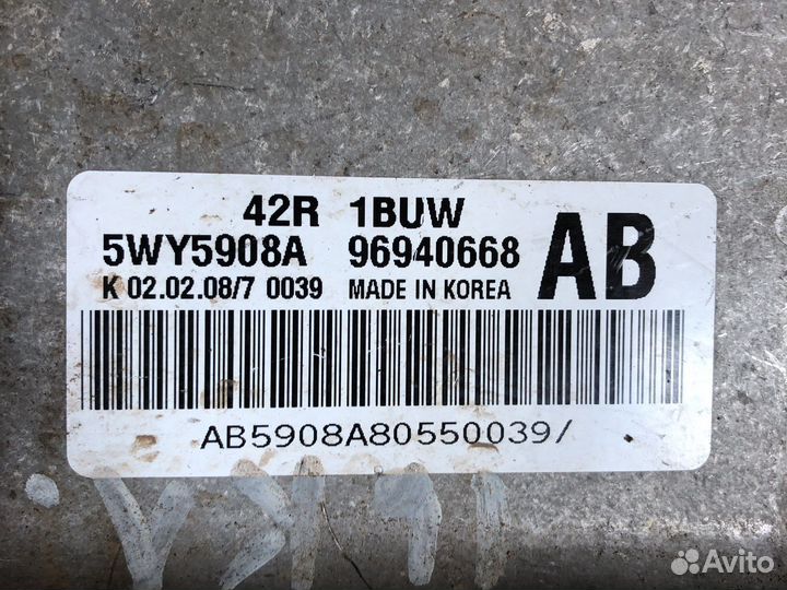 Эбу Daewoo Nexia 1,6