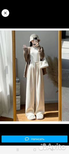 Брюки женские утепленные 46