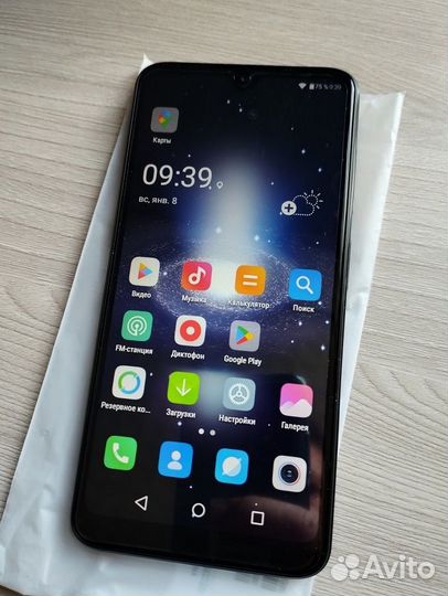 Смартфон M12 Pro Ultra