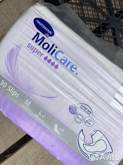 Подгузники для взрослых