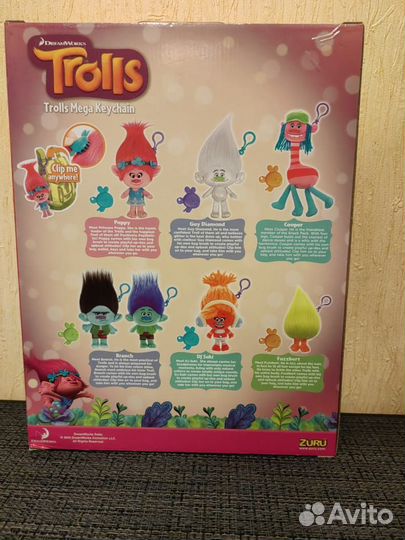 Кукла-брелок Тролли