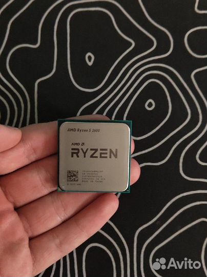 Amd ryzen 5 2600