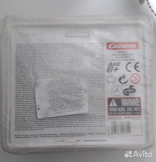 Porsche GT3 Cup для Carrera Digital 143