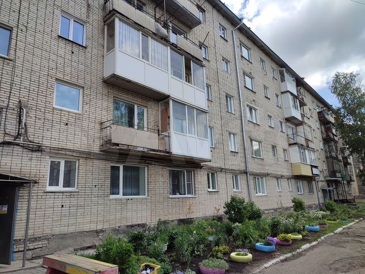1-к. квартира, 21,5 м², 2/5 эт.