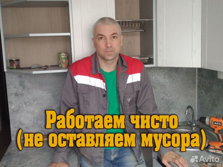 Шкафы купе под заказ