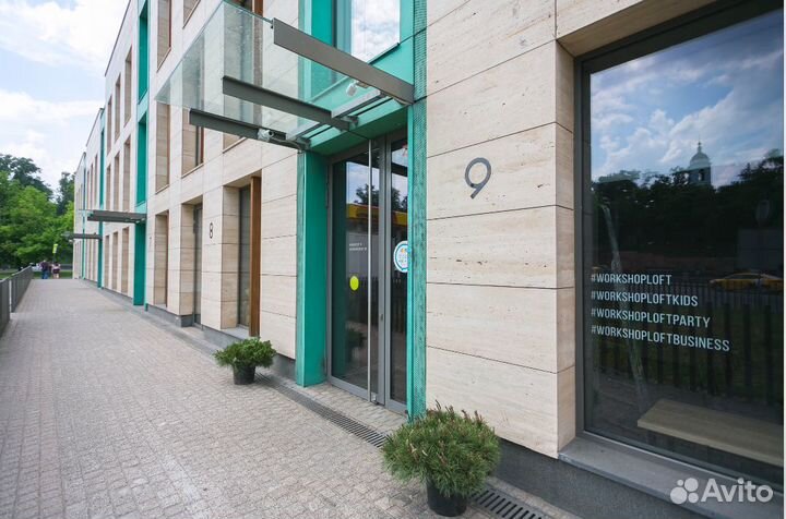 Аренда лофта для дней рождений