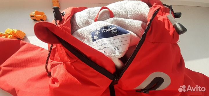 Куртка детская демисезонная 98