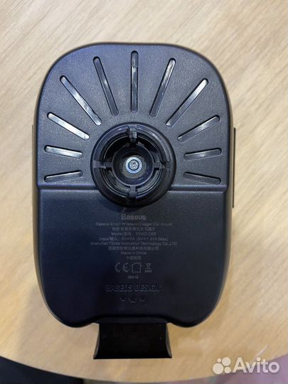 Автомобильный держатель с беспроводной зарядкой