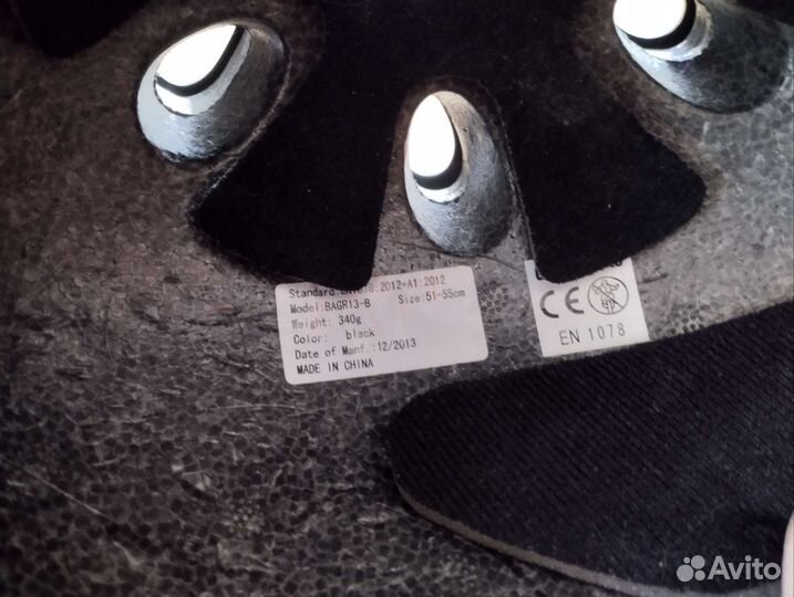 Роликовые коньки детские раздвижные,шлем и защита