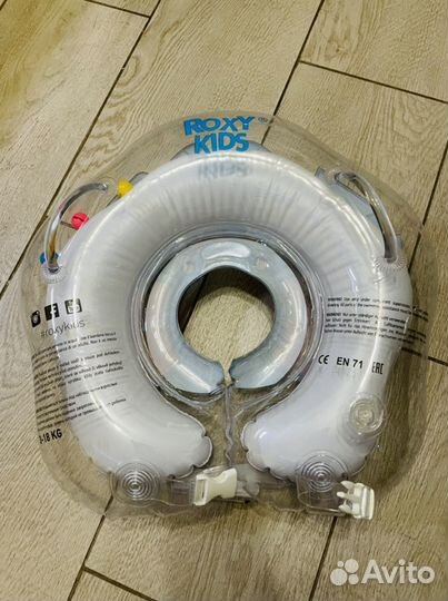 Круг для купания