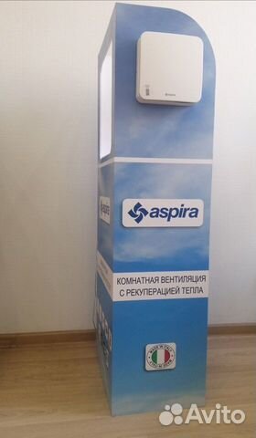 Приточно-вытяжная установка Aspira aspirvelo WI-FI объявление продам