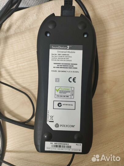 Конференц-телефон Polycom SoundStation2 with lcd